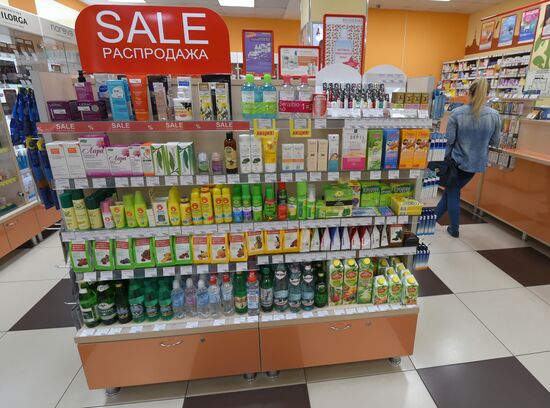 Voronezh pharmacies