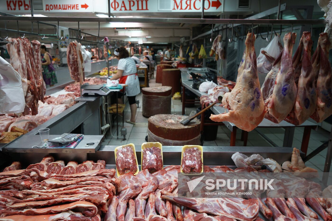 Krasnodar food markets