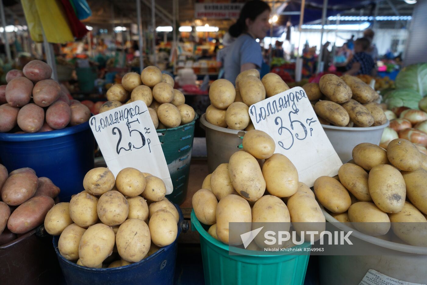 Krasnodar food markets