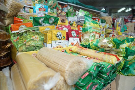 Krasnodar food markets