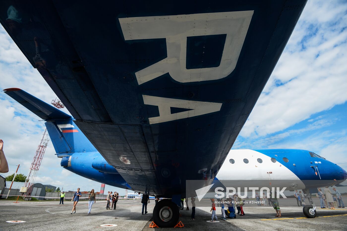 Tolmachevo Airport in Novosibirsk