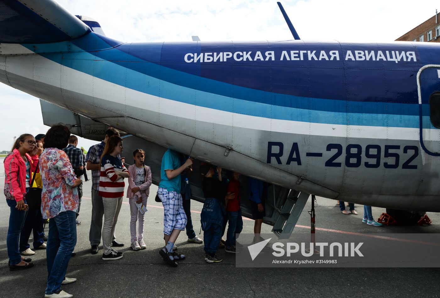 Tolmachevo Airport in Novosibirsk