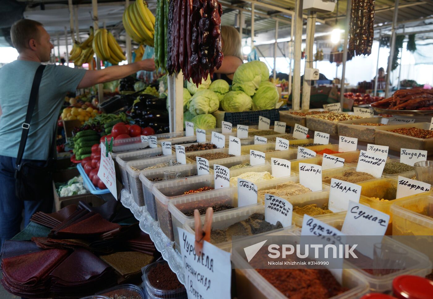 Krasnodar food markets