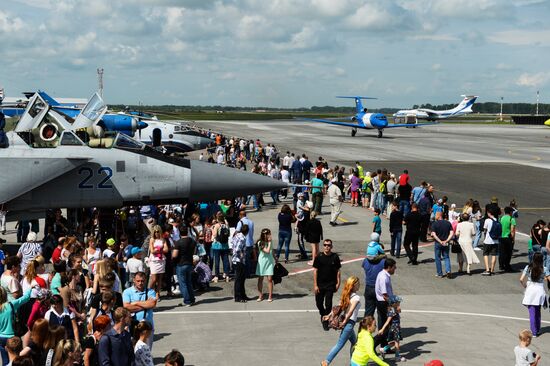 Tolmachevo Airport in Novosibirsk