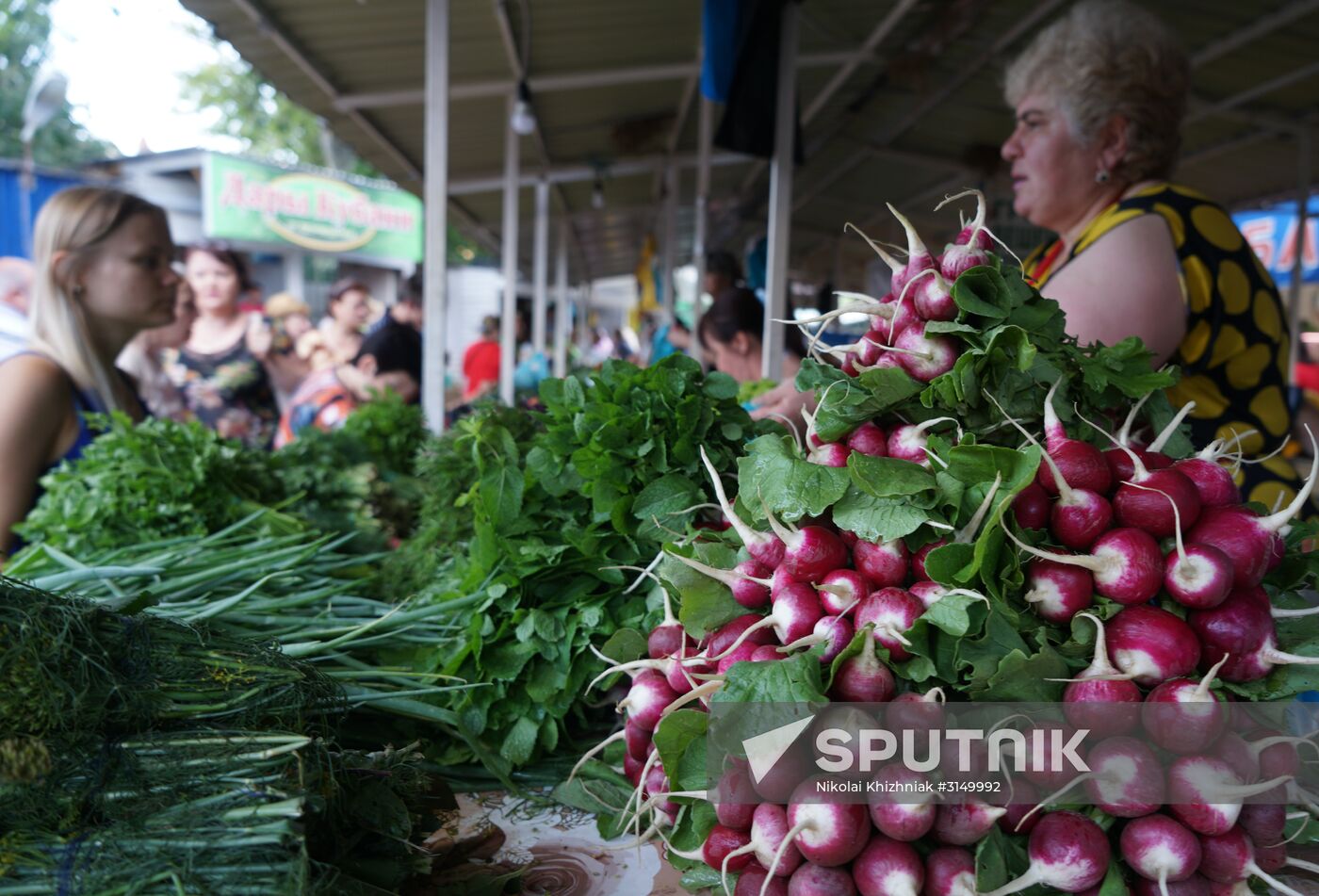 Krasnodar food markets
