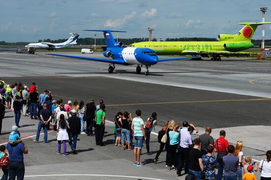 Tolmachevo Airport in Novosibirsk