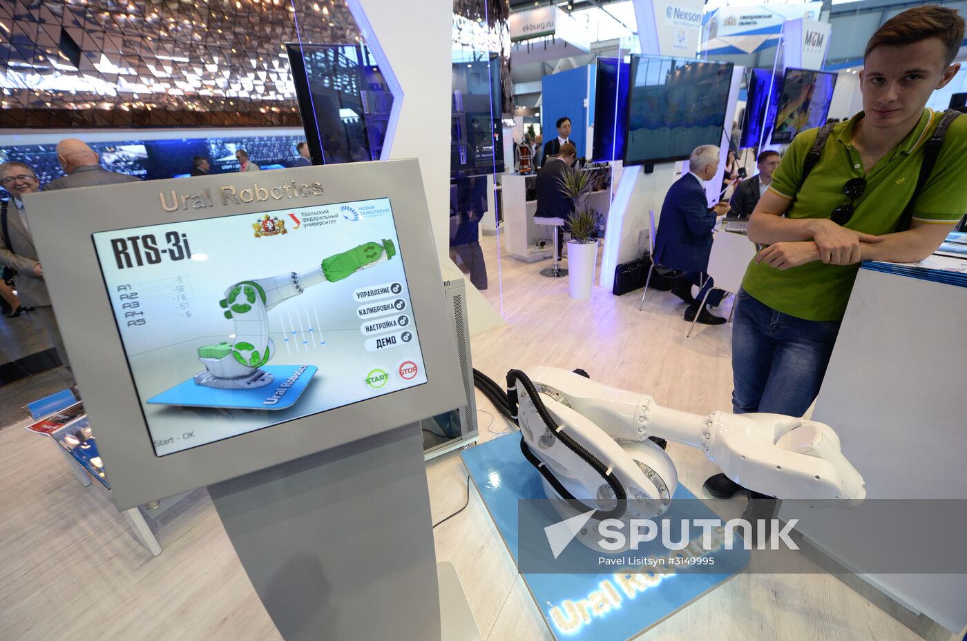 8th Innoprom International Industrial Fair. Day three
