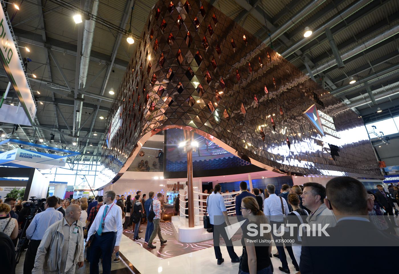 8th Innoprom International Industrial Fair. Day three