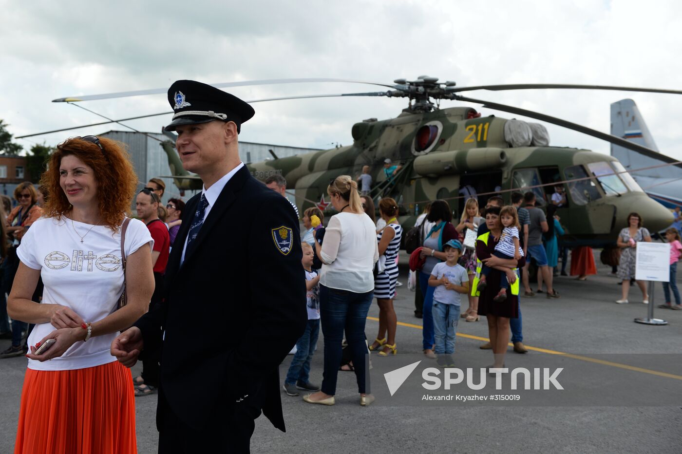 Tolmachevo Airport in Novosibirsk