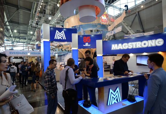 8th Innoprom International Industrial Fair. Day three