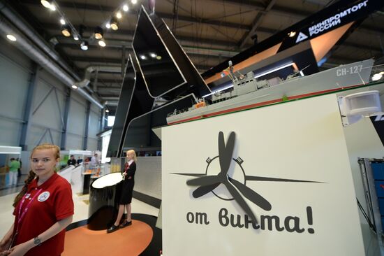 8th Innoprom International Industrial Fair. Day three