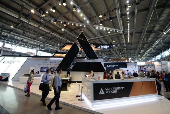 8th Innoprom International Industrial Fair. Day three