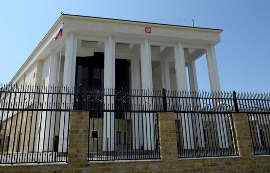 Russian Embassy in Abkhazia