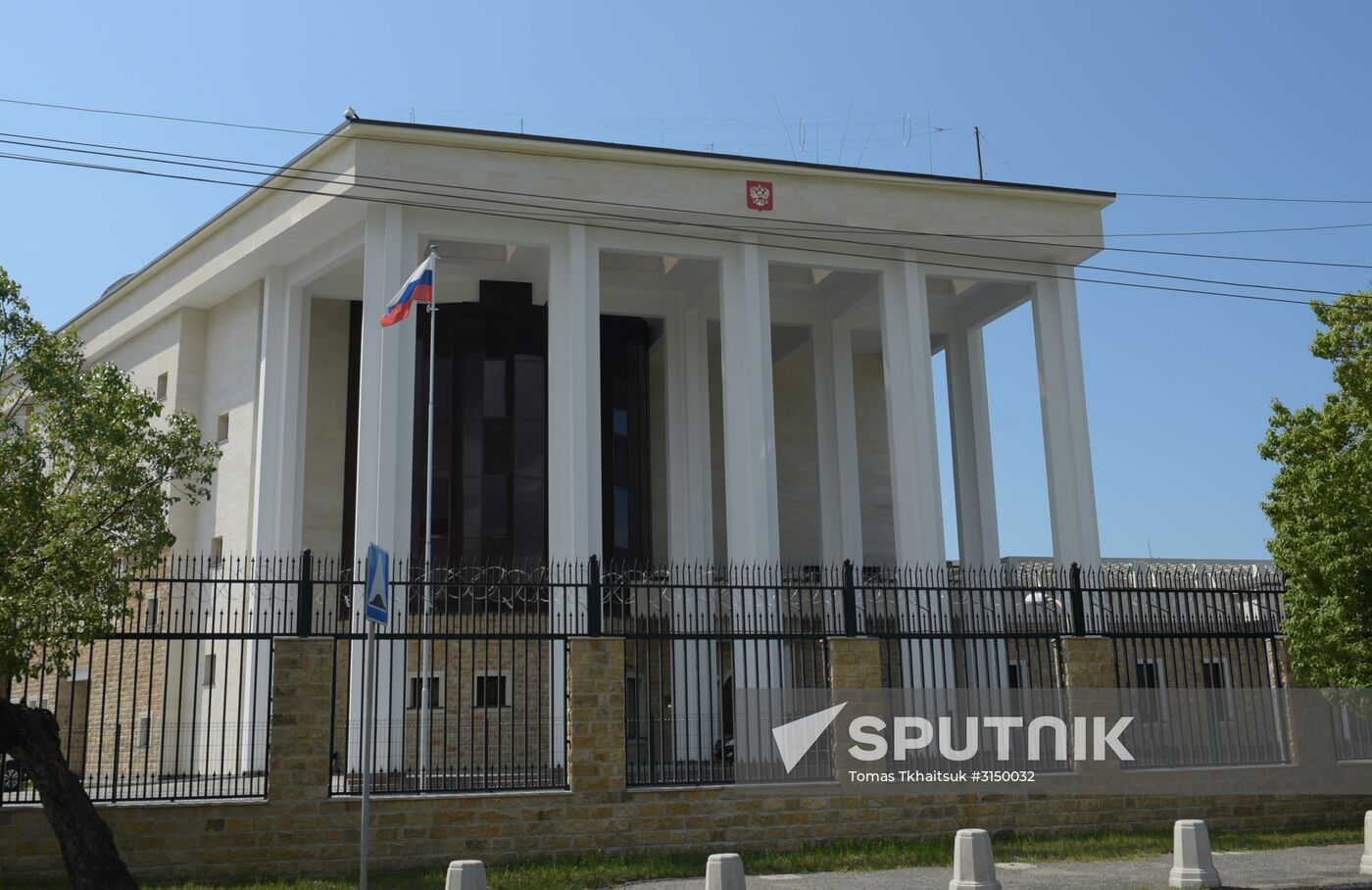 Russian Embassy in Abkhazia