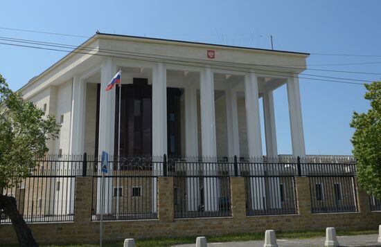 Russian Embassy in Abkhazia
