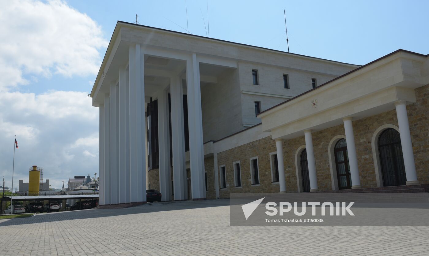 Russian Embassy in Abkhazia
