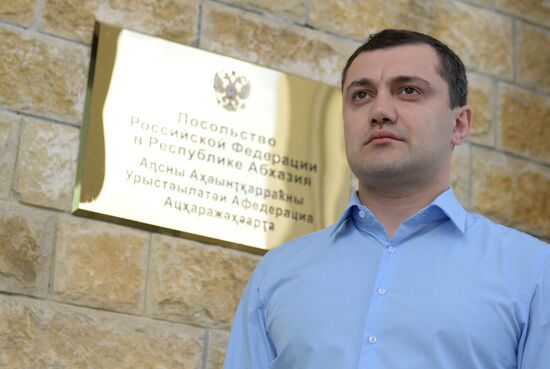Russian Embassy in Abkhazia