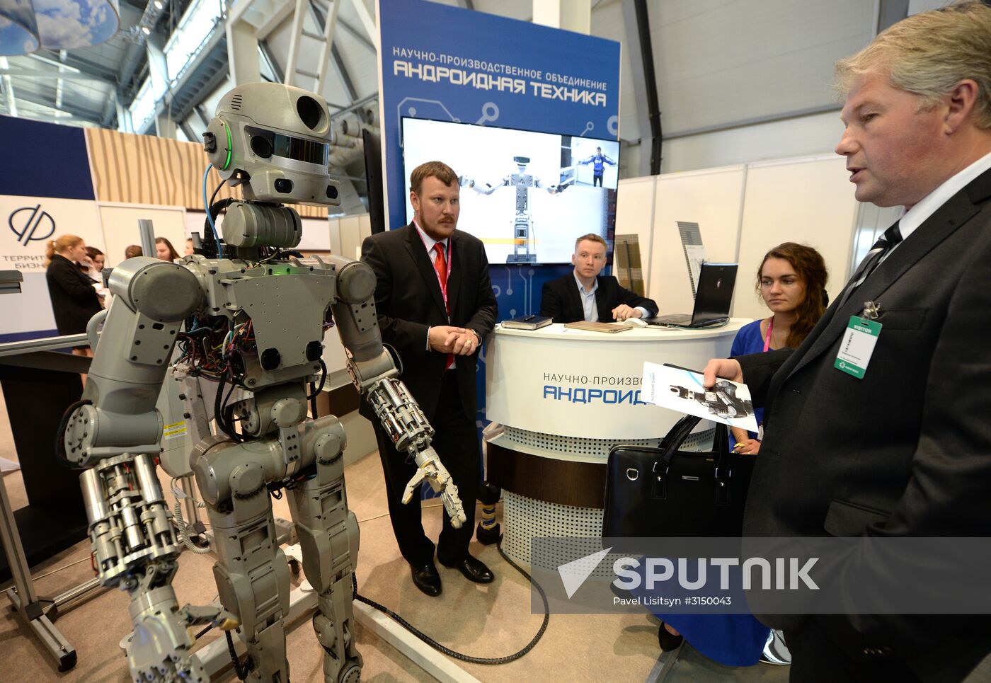 8th Innoprom International Industrial Fair. Day three
