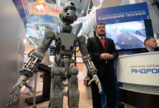 8th Innoprom International Industrial Fair. Day three