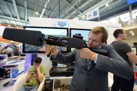 8th Innoprom International Industrial Exhibition. Day three