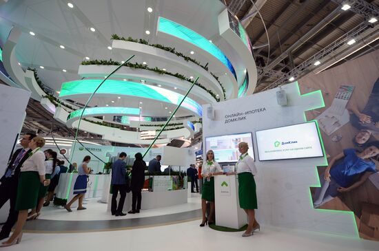 8th Innoprom International Industrial Fair. Day three