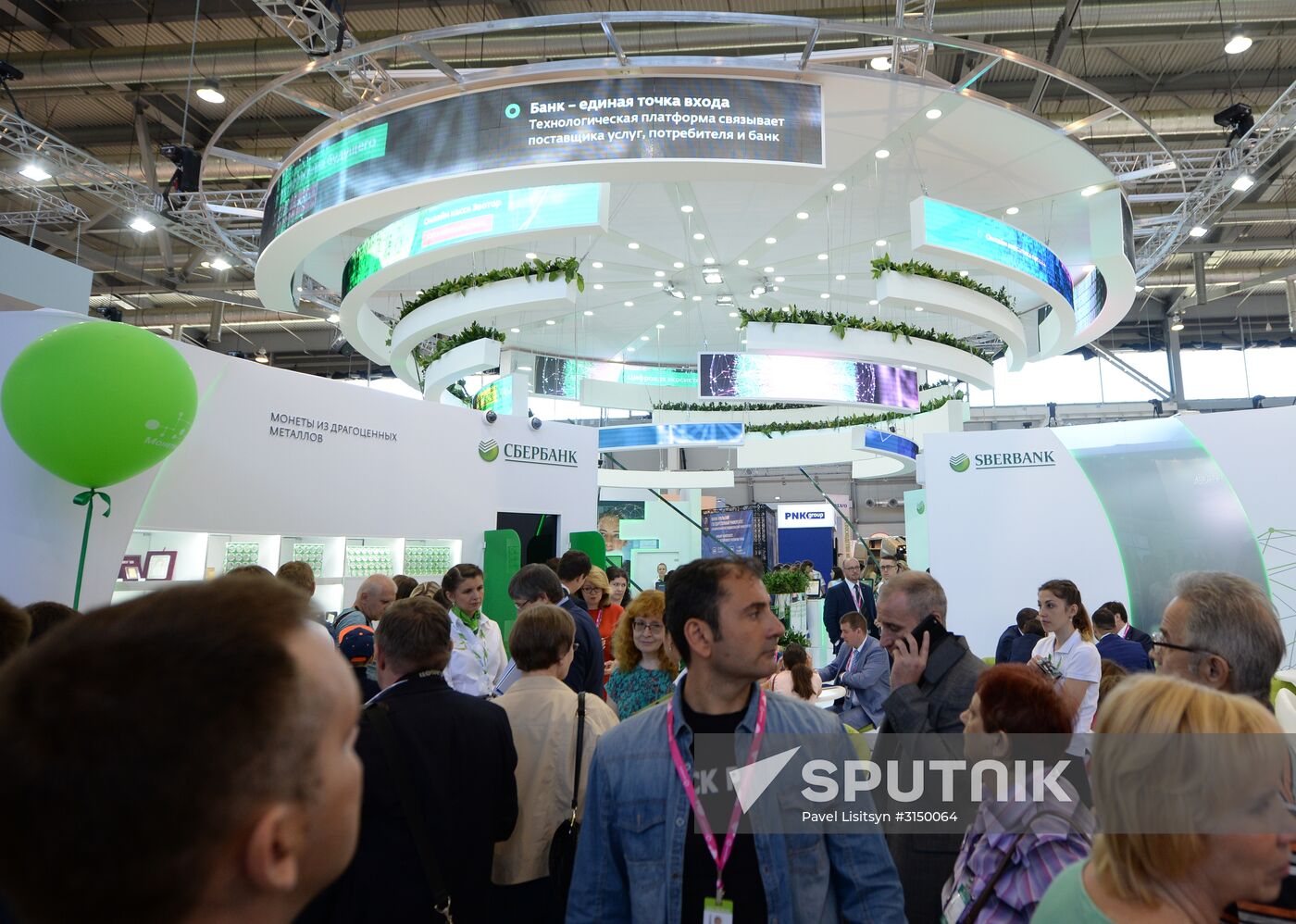 8th Innoprom International Industrial Fair. Day three