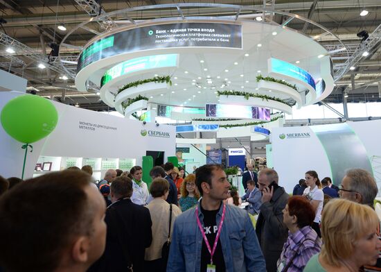 8th Innoprom International Industrial Fair. Day three