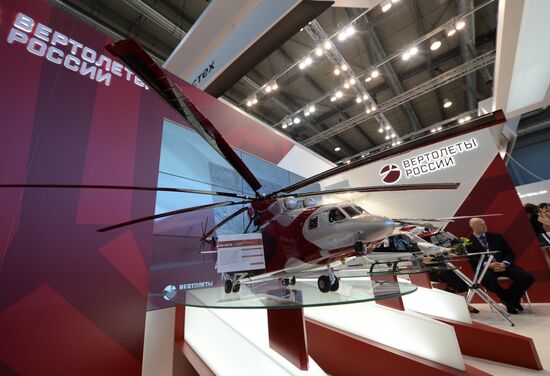 8th Innoprom International Industrial Exhibition. Day three