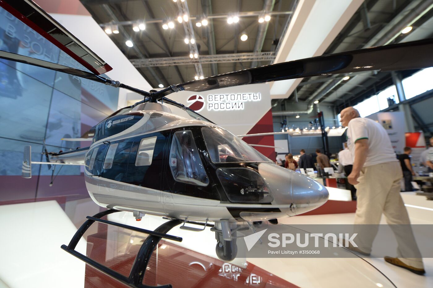 8th Innoprom International Industrial Exhibition. Day three