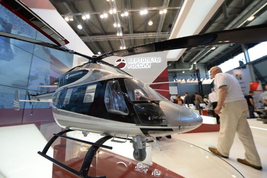 8th Innoprom International Industrial Exhibition. Day three