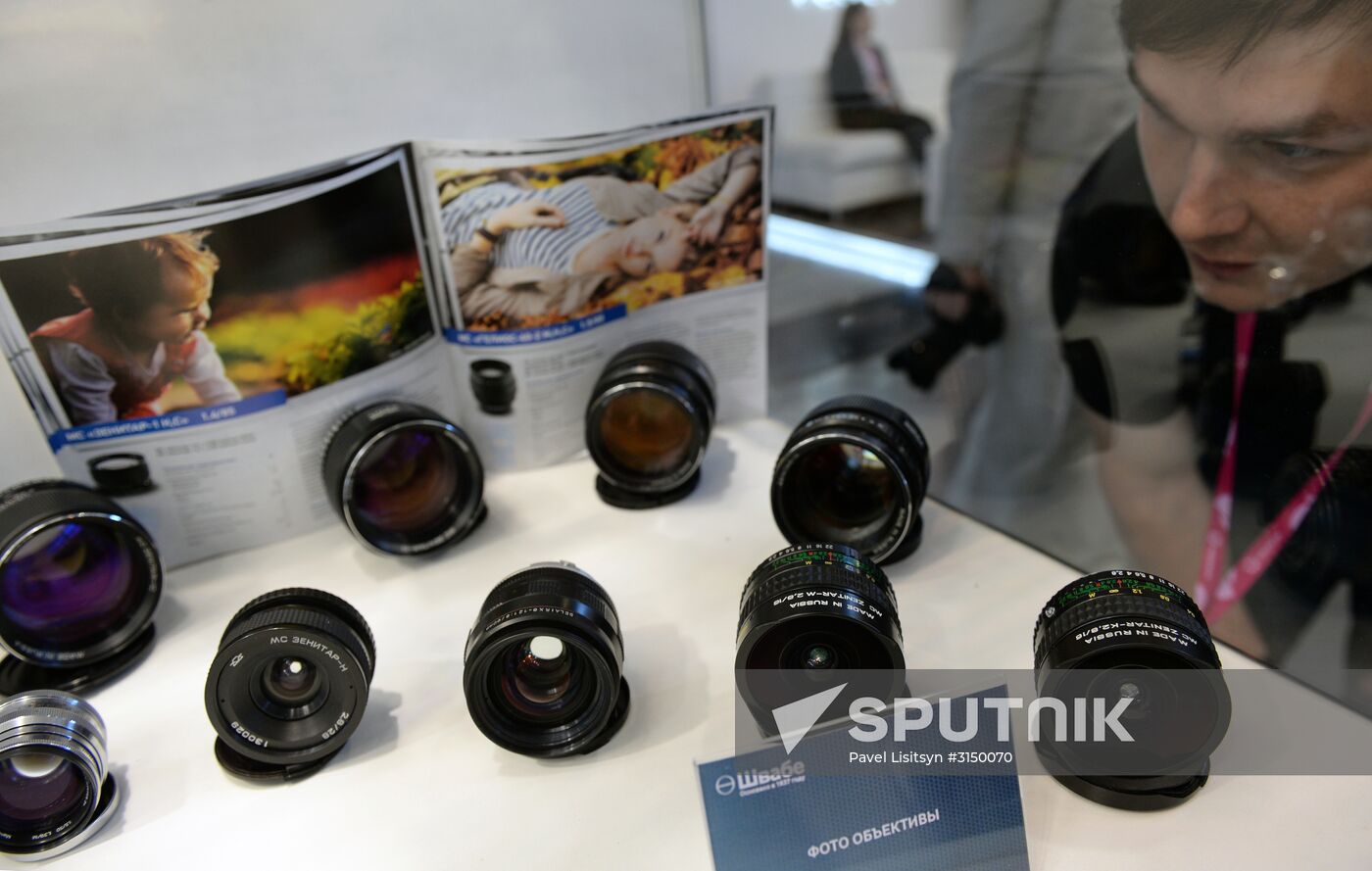 8th Innoprom International Industrial Exhibition. Day three
