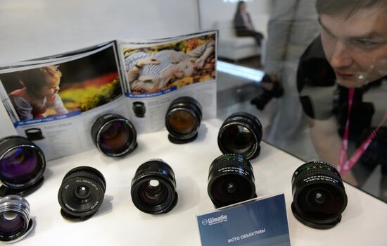 8th Innoprom International Industrial Exhibition. Day three