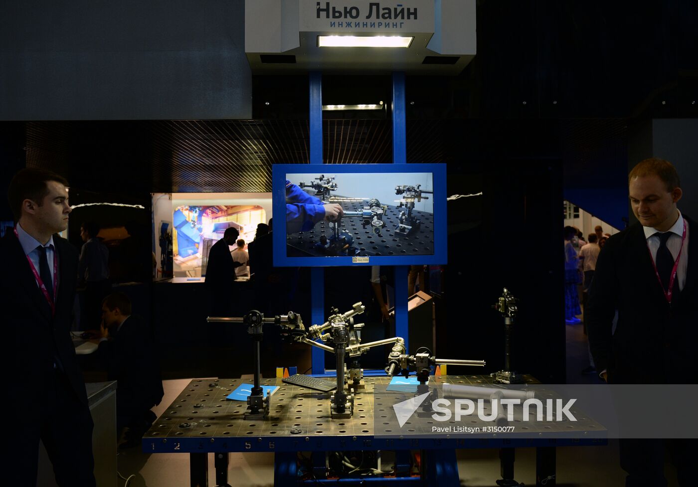 8th Innoprom International Industrial Fair. Day three