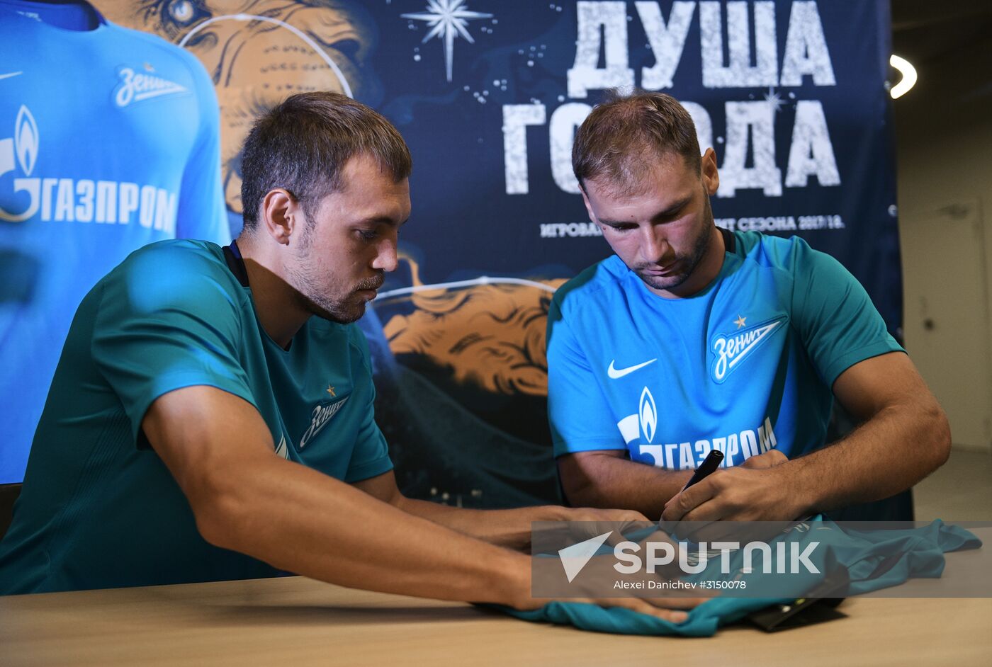 Presentation of new uniform of FC Zenit