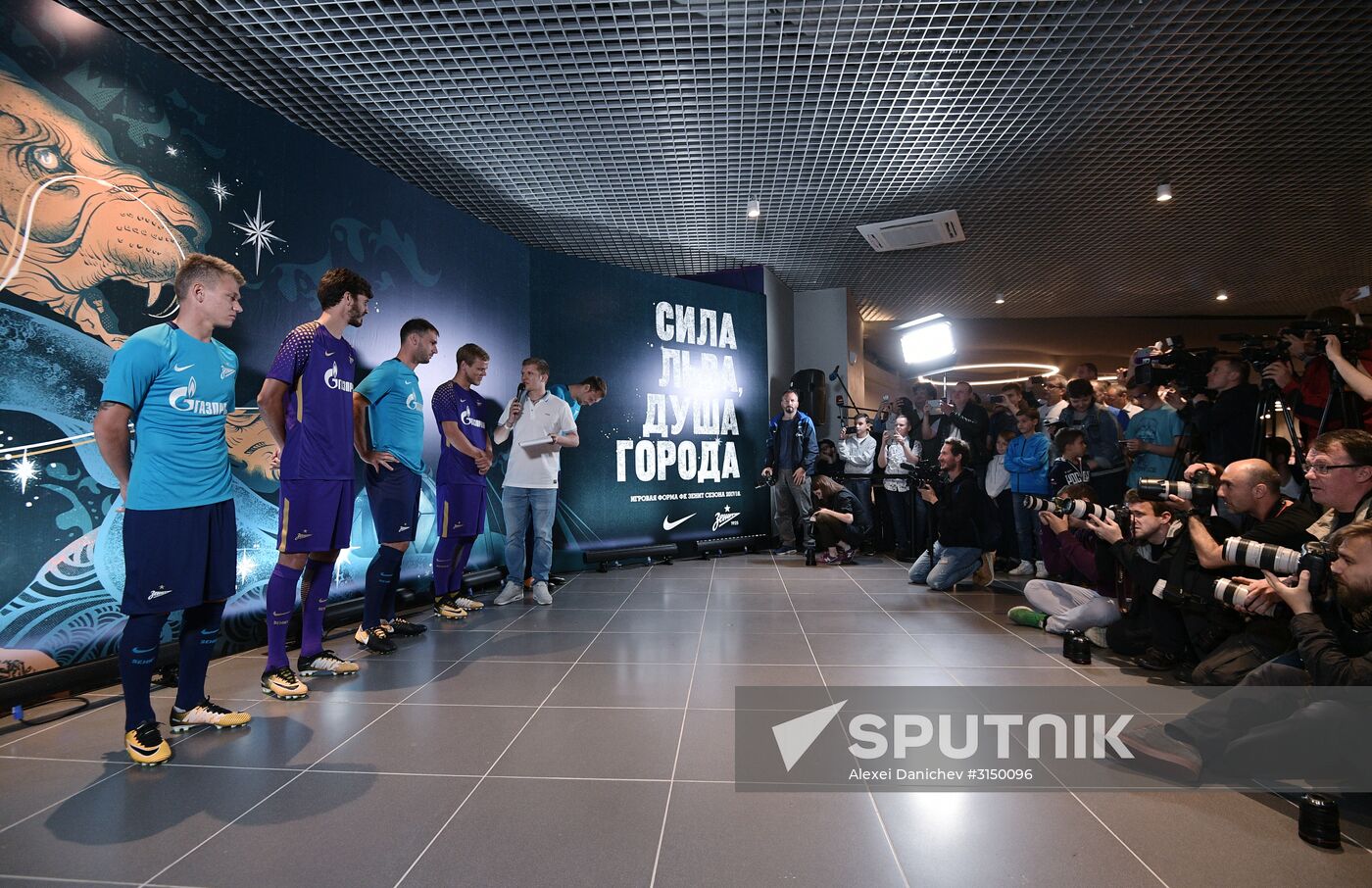 Presentation of new uniform of FC Zenit