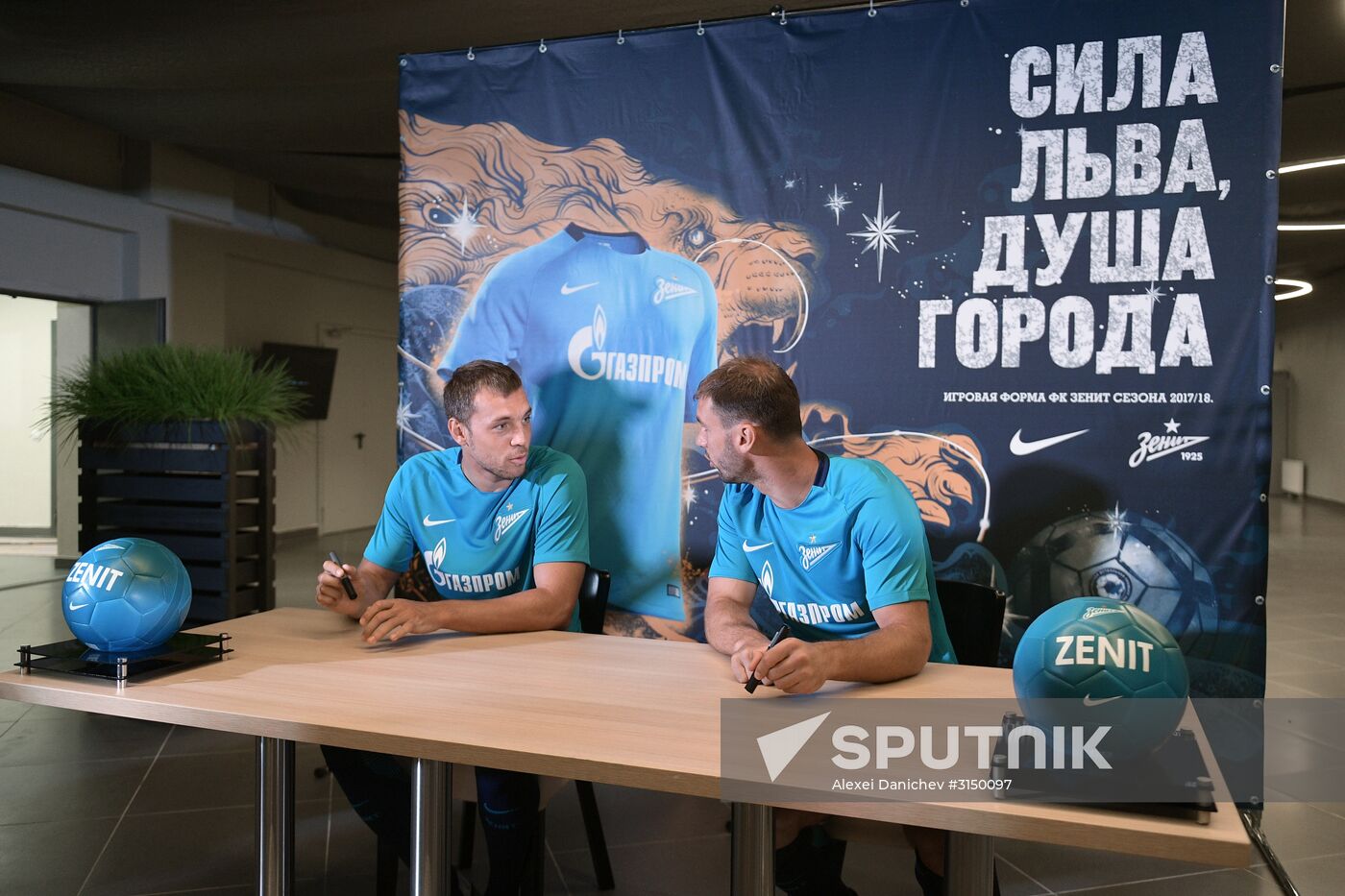 Presentation of new uniform of FC Zenit