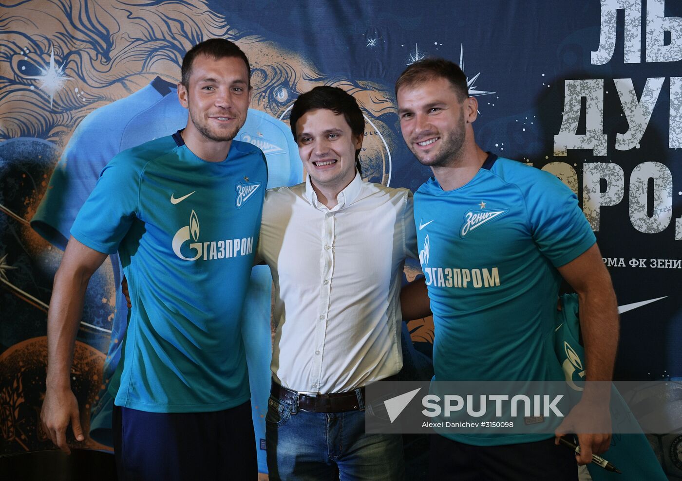 Presentation of new uniform of FC Zenit