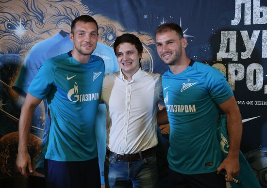 Presentation of new uniform of FC Zenit