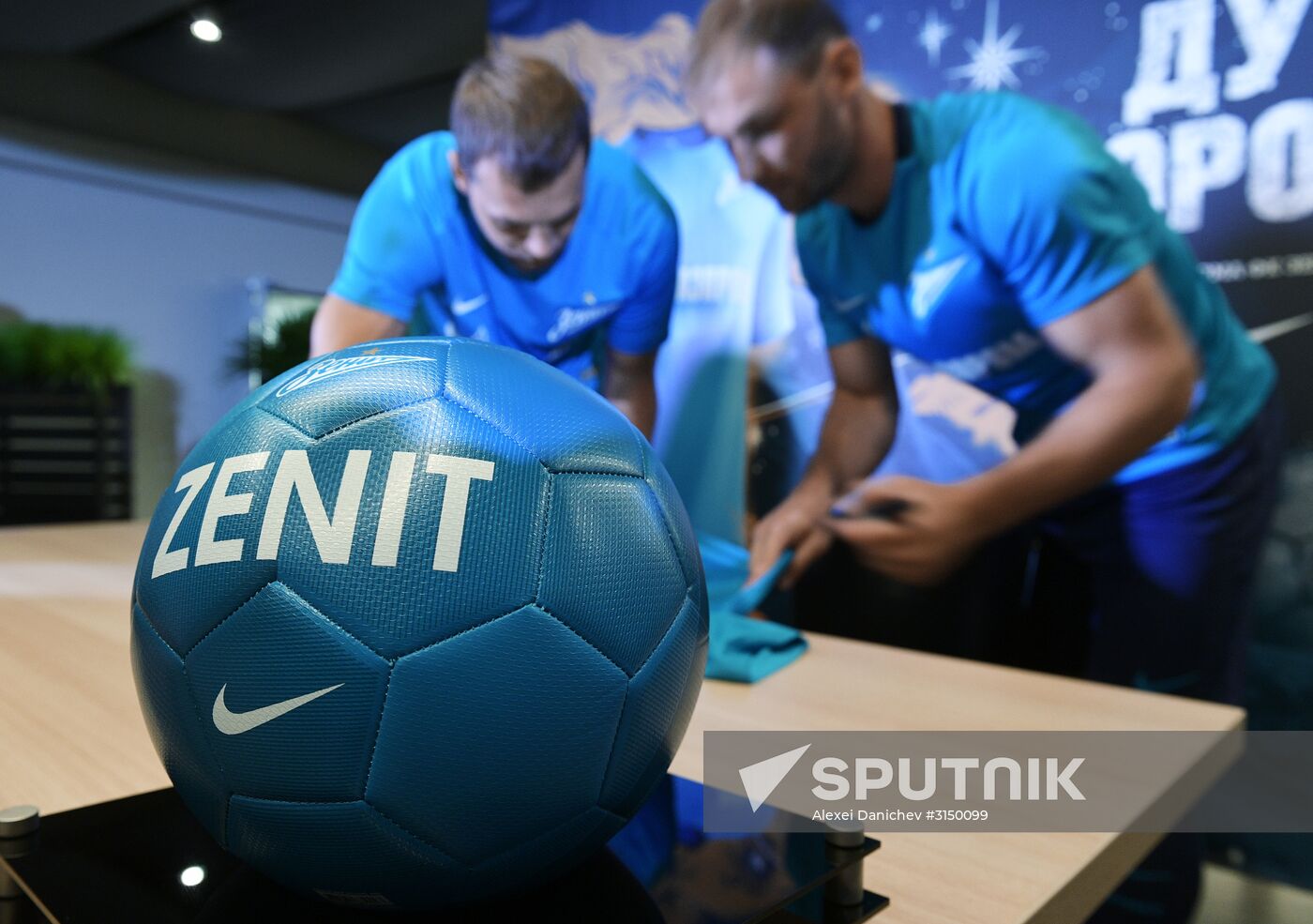 Presentation of new uniform of FC Zenit