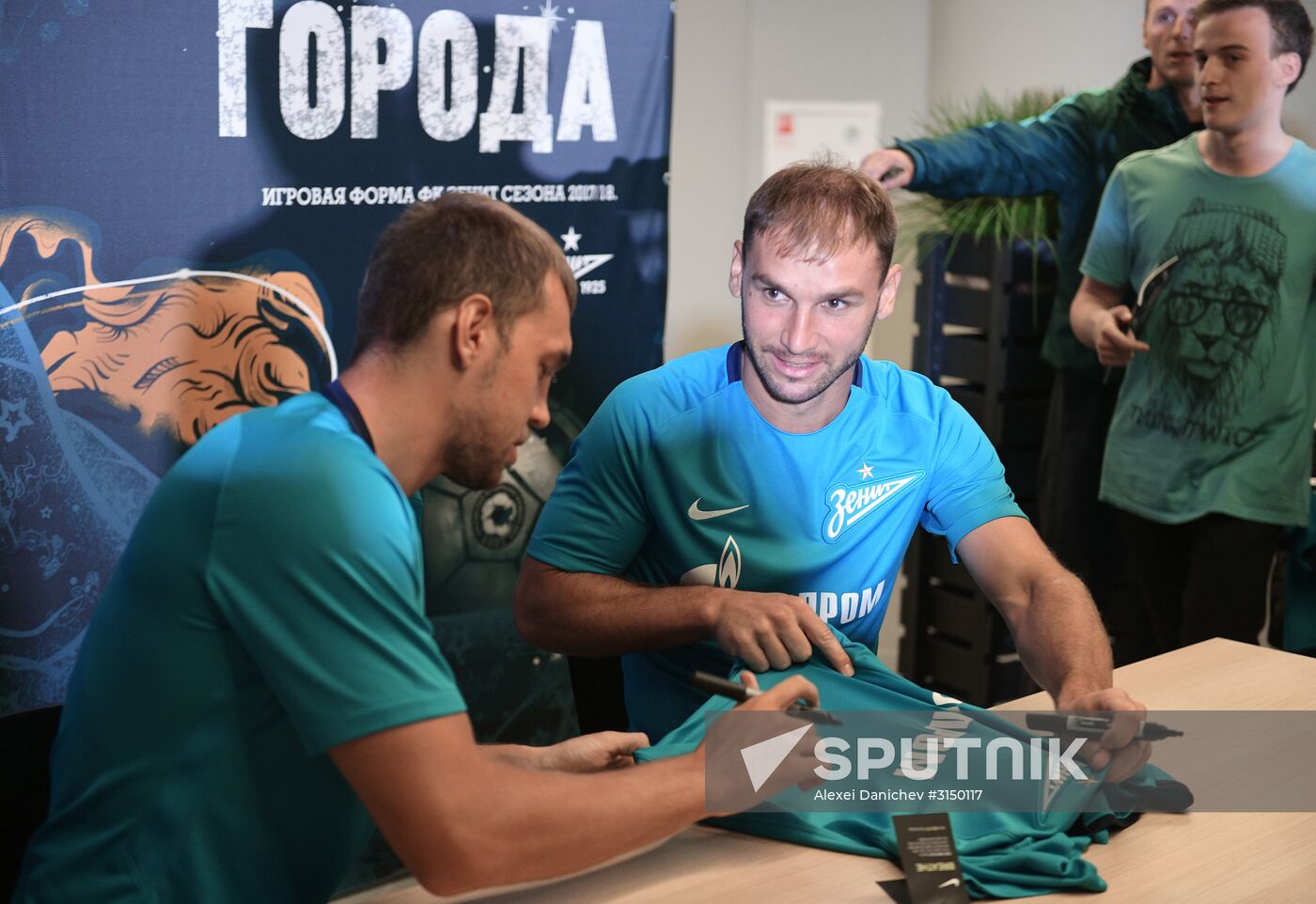 Presentation of new uniform of FC Zenit