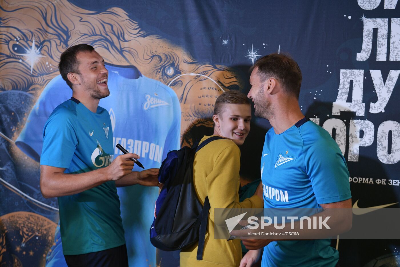 Presentation of new uniform of FC Zenit