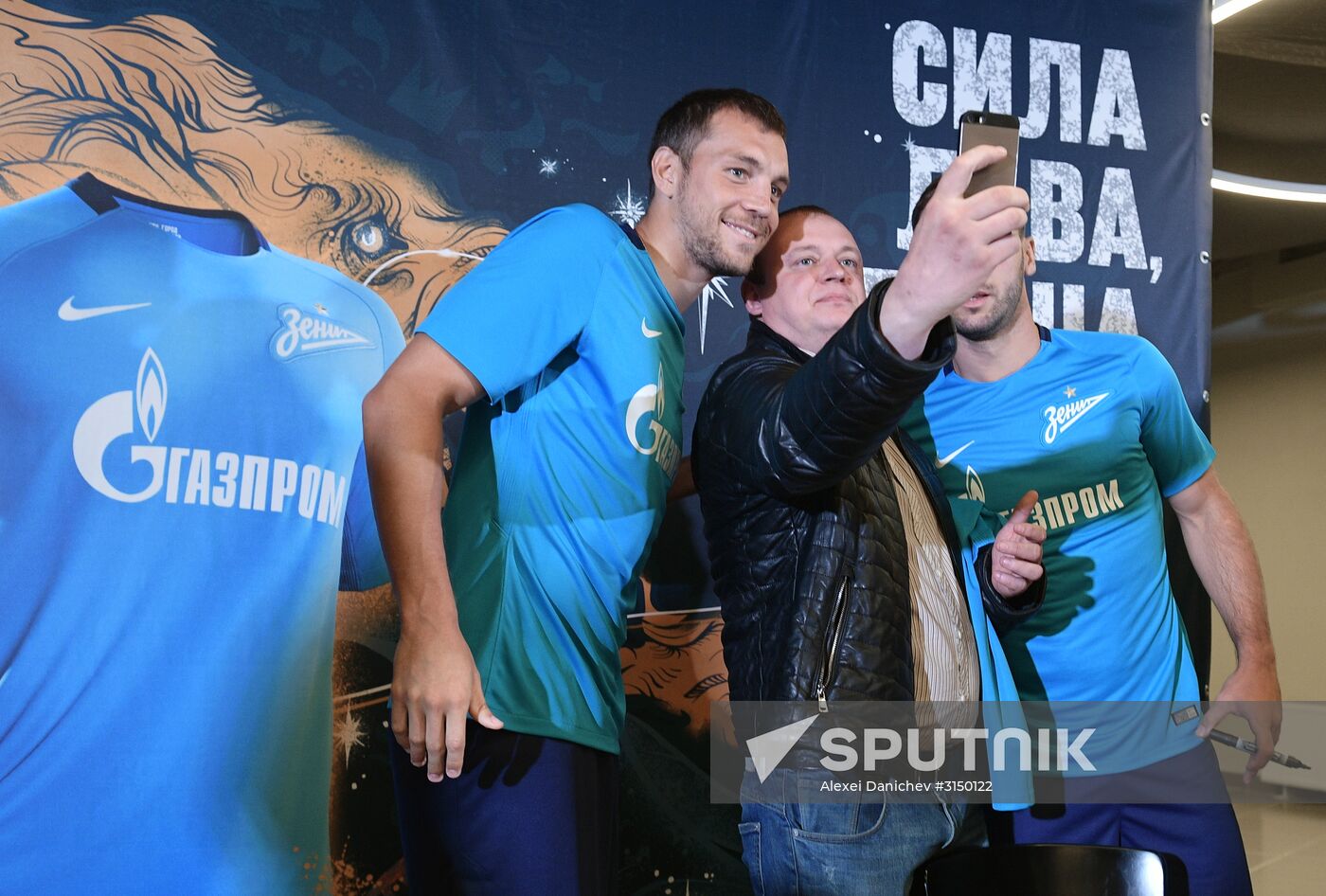 Presentation of new uniform of FC Zenit