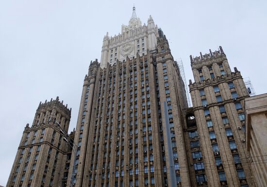 Russian Foreign Affairs Ministry