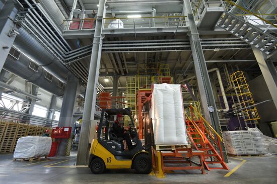 Voronezhkauchuk Plant