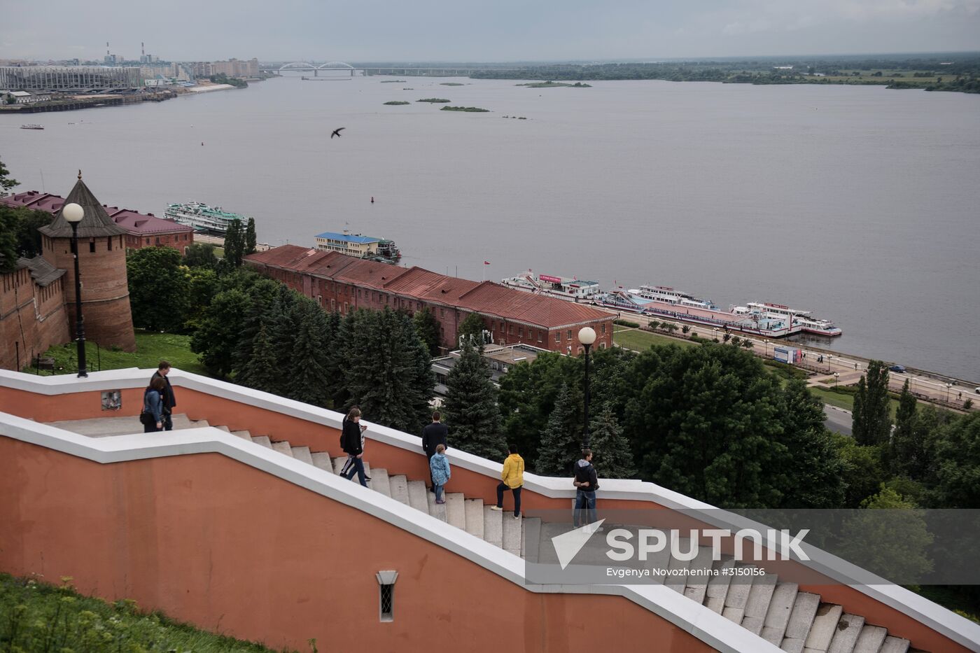 Cities of Russia. Nizhny Novgorod