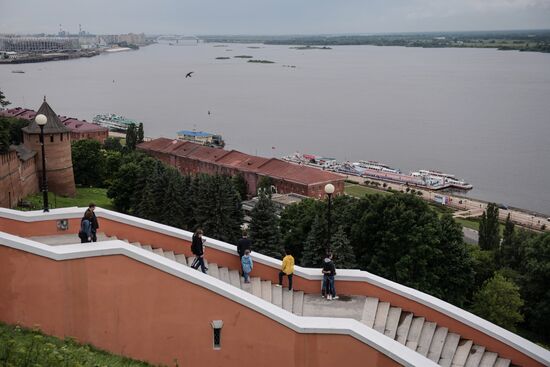 Cities of Russia. Nizhny Novgorod
