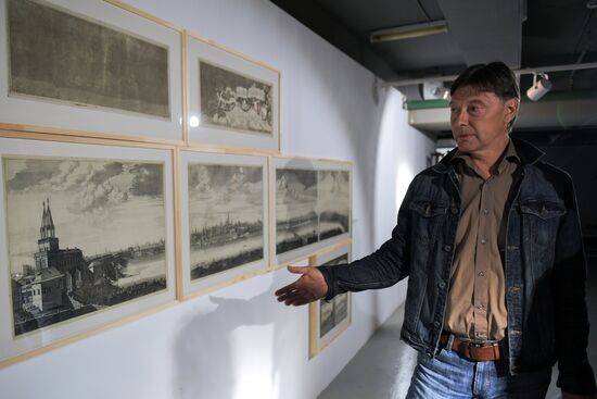 Moscow Through Foreigners' Eyes exhibition