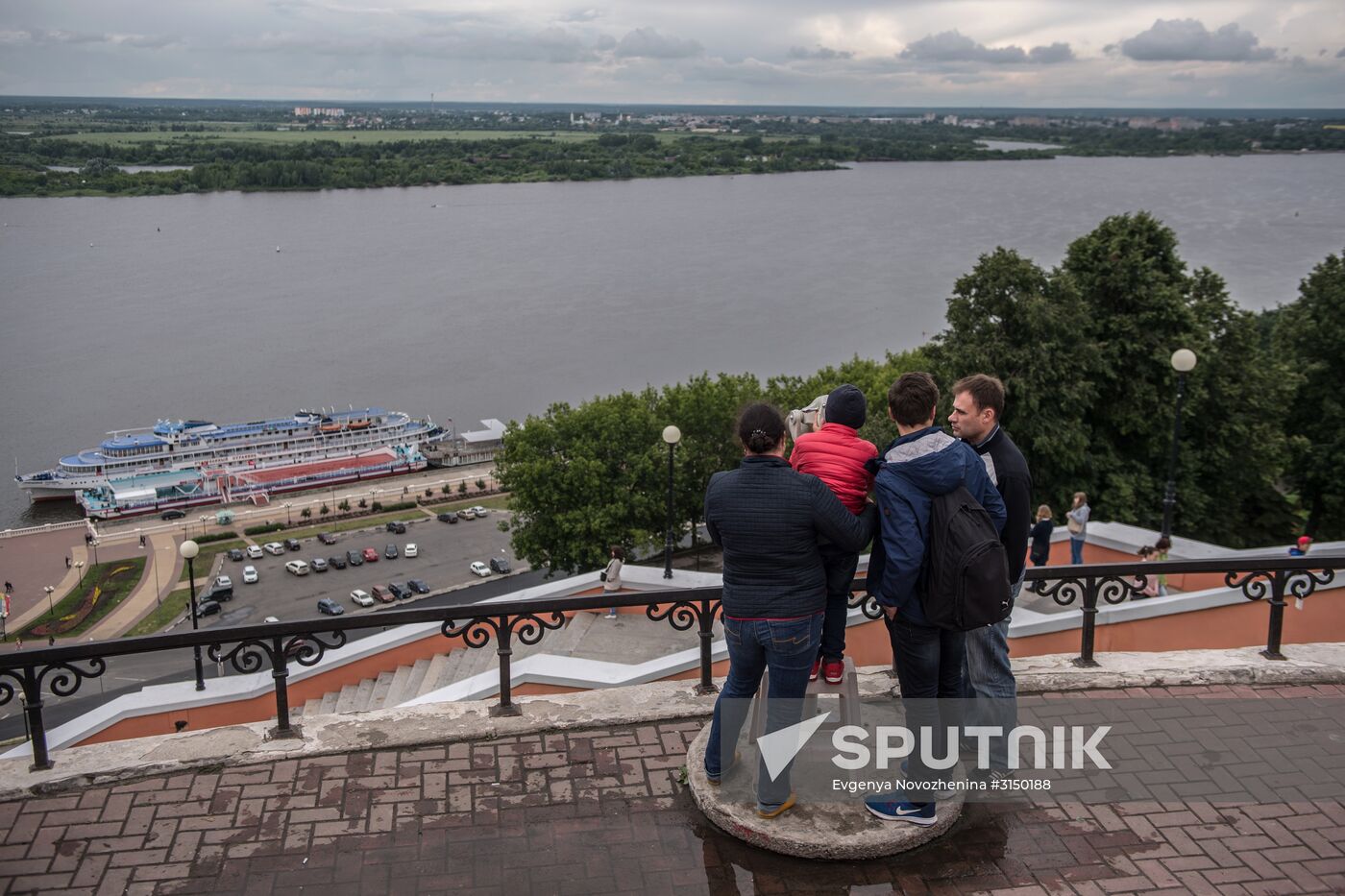 Cities of Russia. Nizhny Novgorod