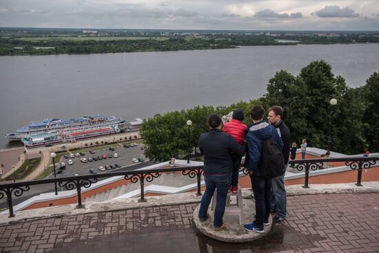 Cities of Russia. Nizhny Novgorod
