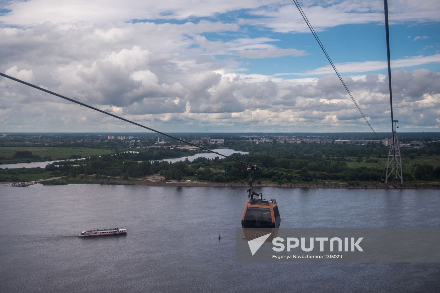 Cities of Russia. Nizhny Novgorod